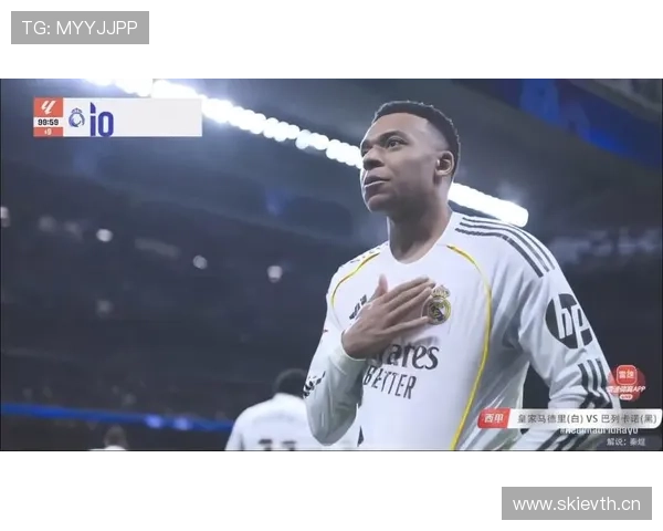 姆巴佩点球大战