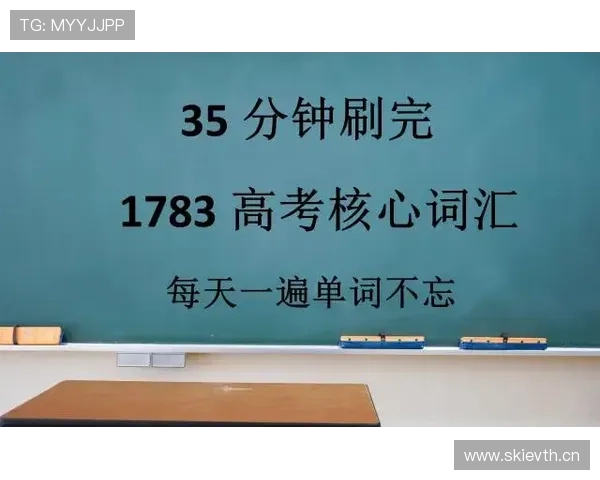 日本F组赛前观察报告